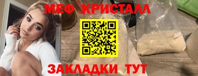 ALPHA PVP Заволжье