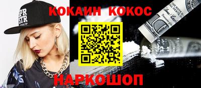ALPHA PVP Заволжье