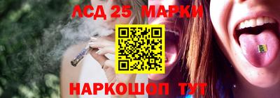 COCAINE Жуковский