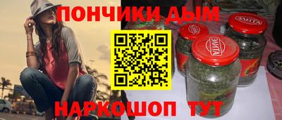 ALPHA PVP Заволжье