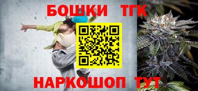 COCAINE Жуковский