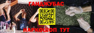 COCAINE Жуковский
