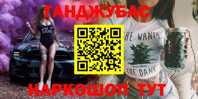ALPHA PVP Заволжье