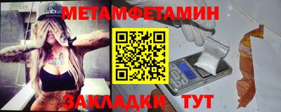 COCAINE Жуковский