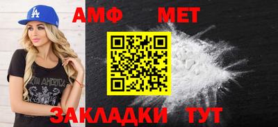 COCAINE Жуковский