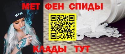 ALPHA PVP Заволжье