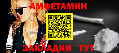 COCAINE Жуковский