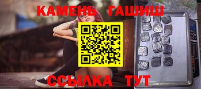 COCAINE Жуковский