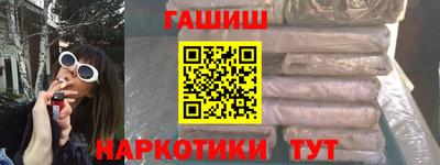 COCAINE Жуковский