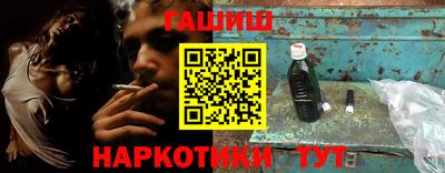 COCAINE Жуковский