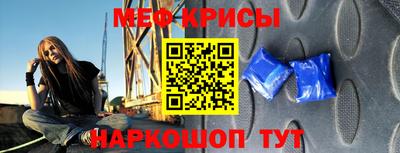 ALPHA PVP Заволжье